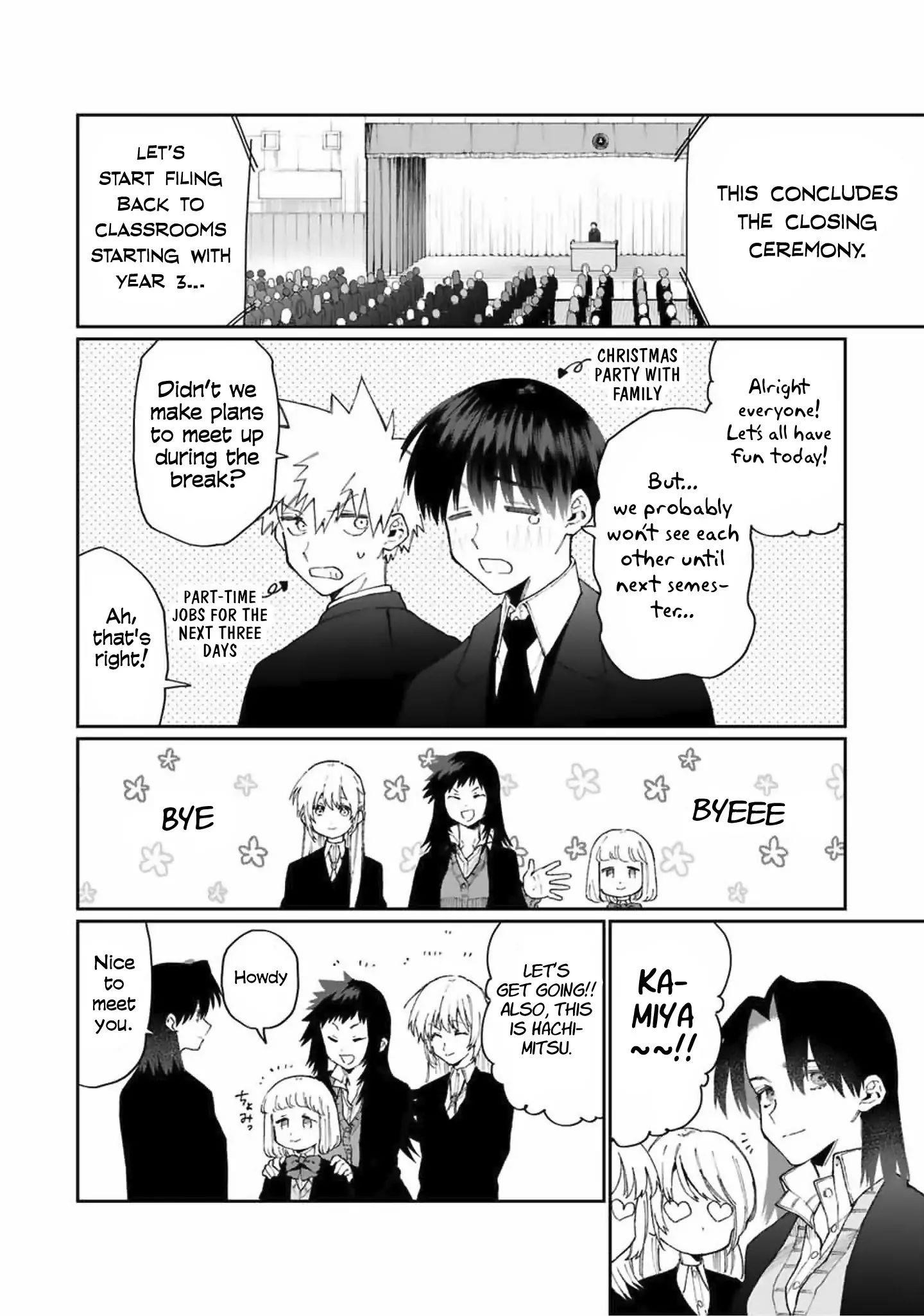 That Girl Is Not Just Cute Chapter 72 - Page 4