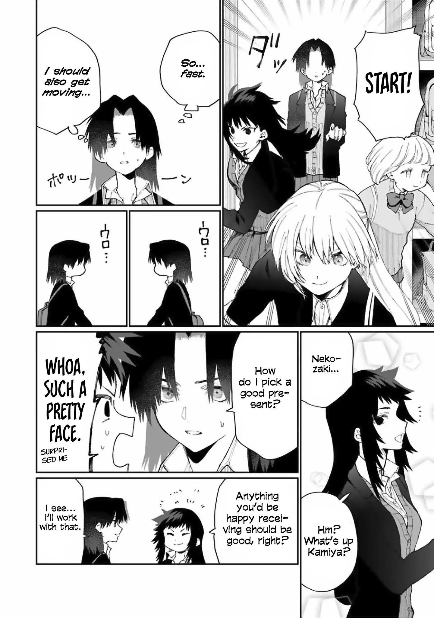 That Girl Is Not Just Cute Chapter 72 - Page 6