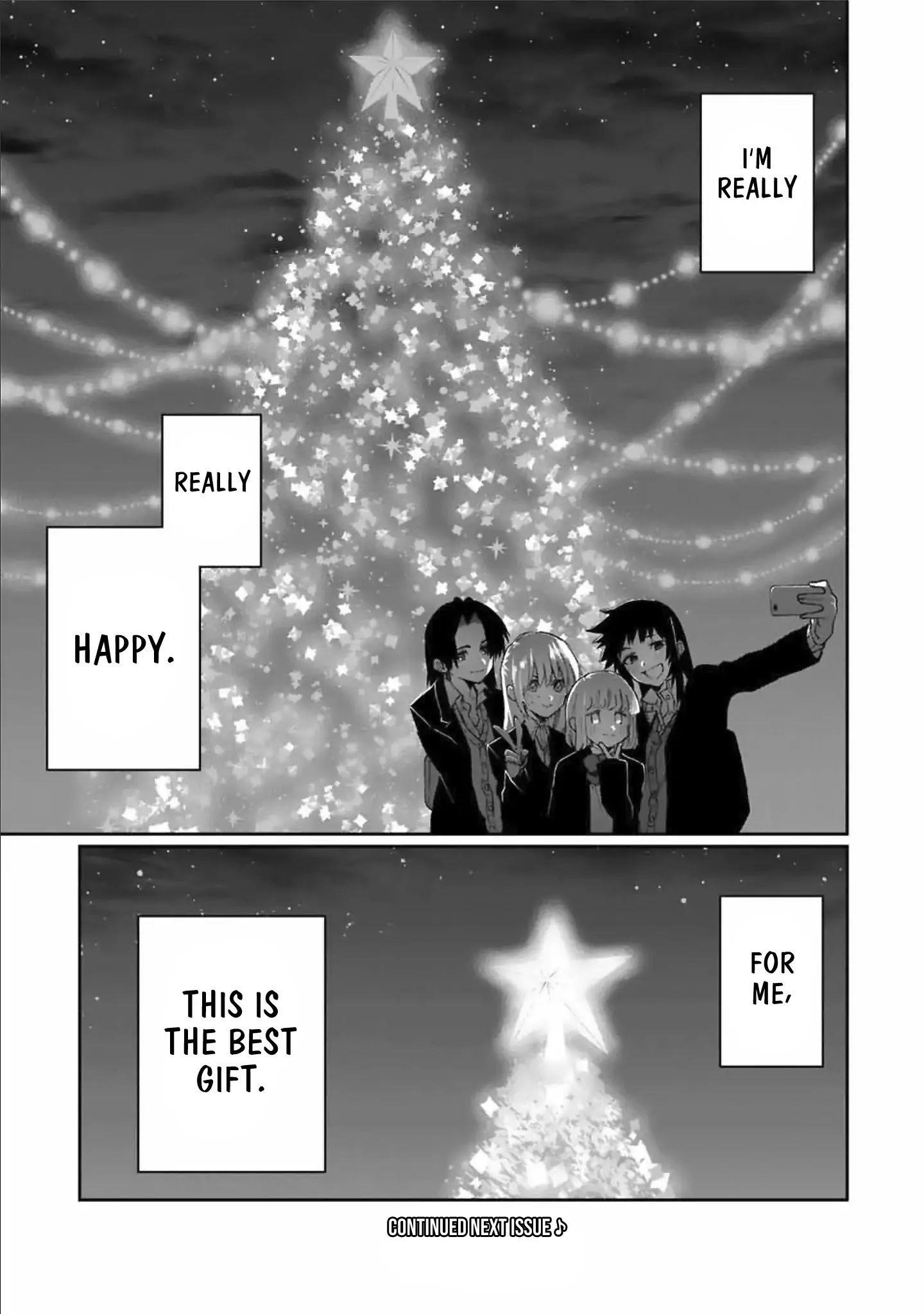 That Girl Is Not Just Cute Chapter 73 - Page 17