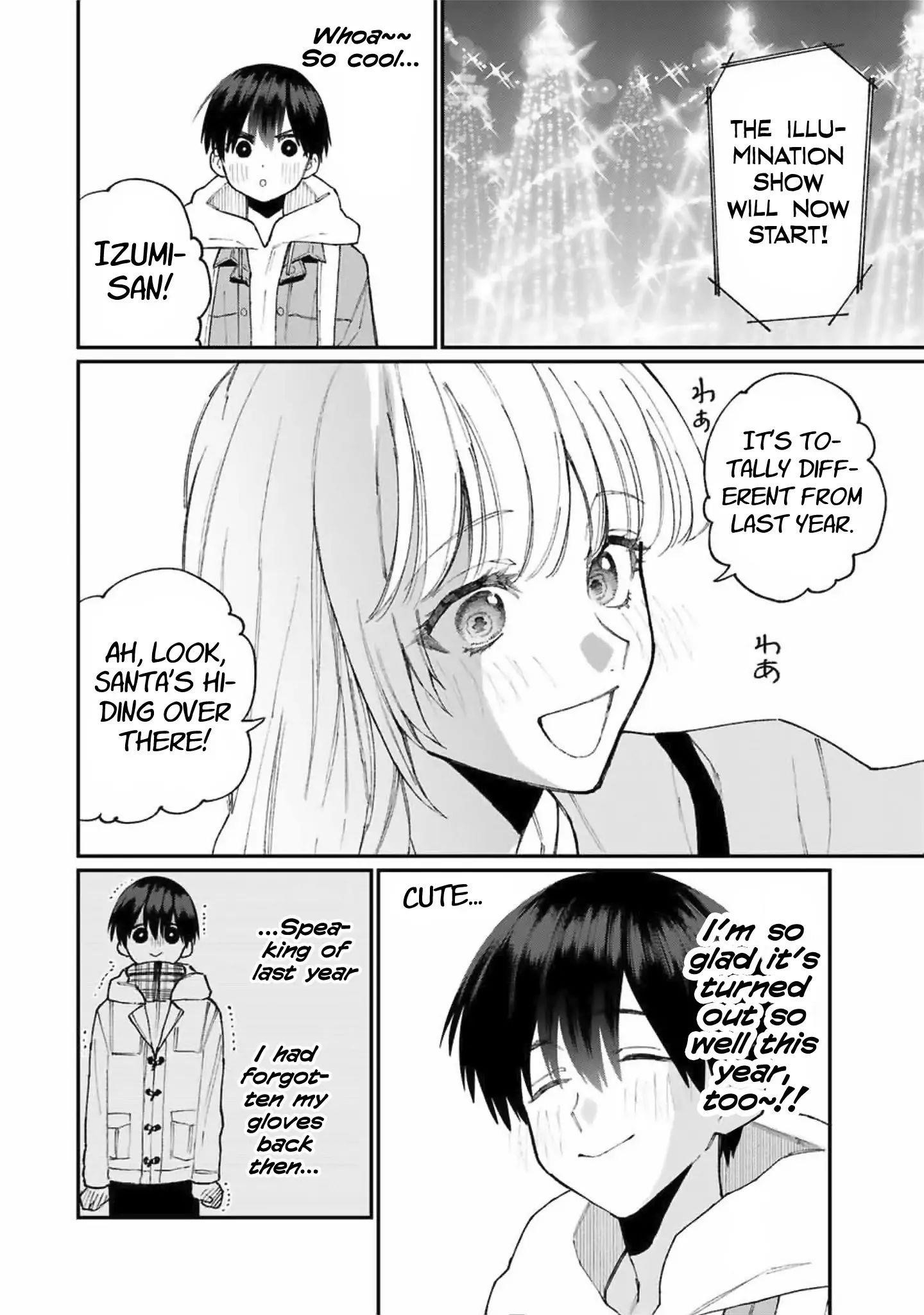 That Girl Is Not Just Cute Chapter 74 - Page 4