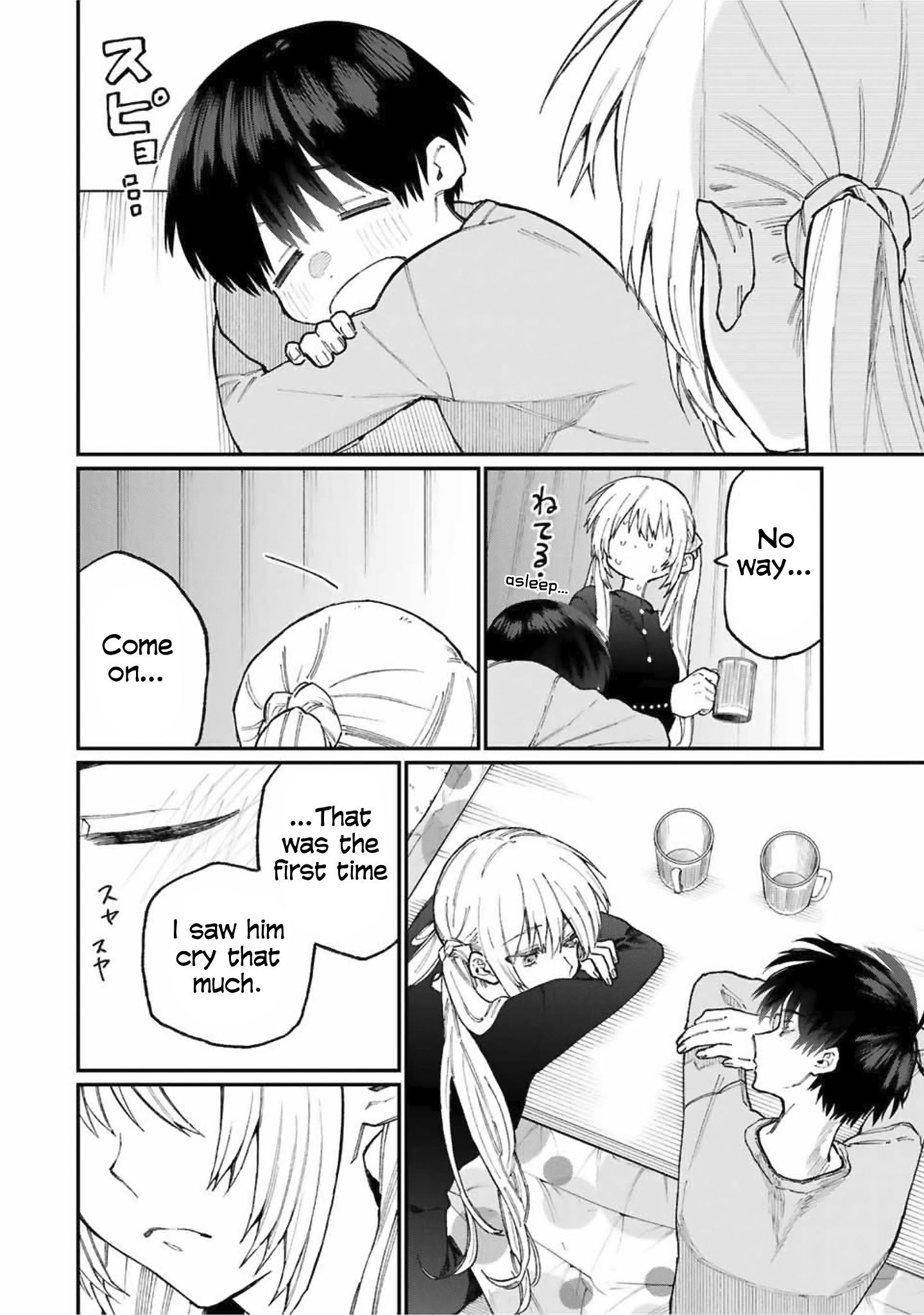 That Girl Is Not Just Cute Chapter 75 - Page 11