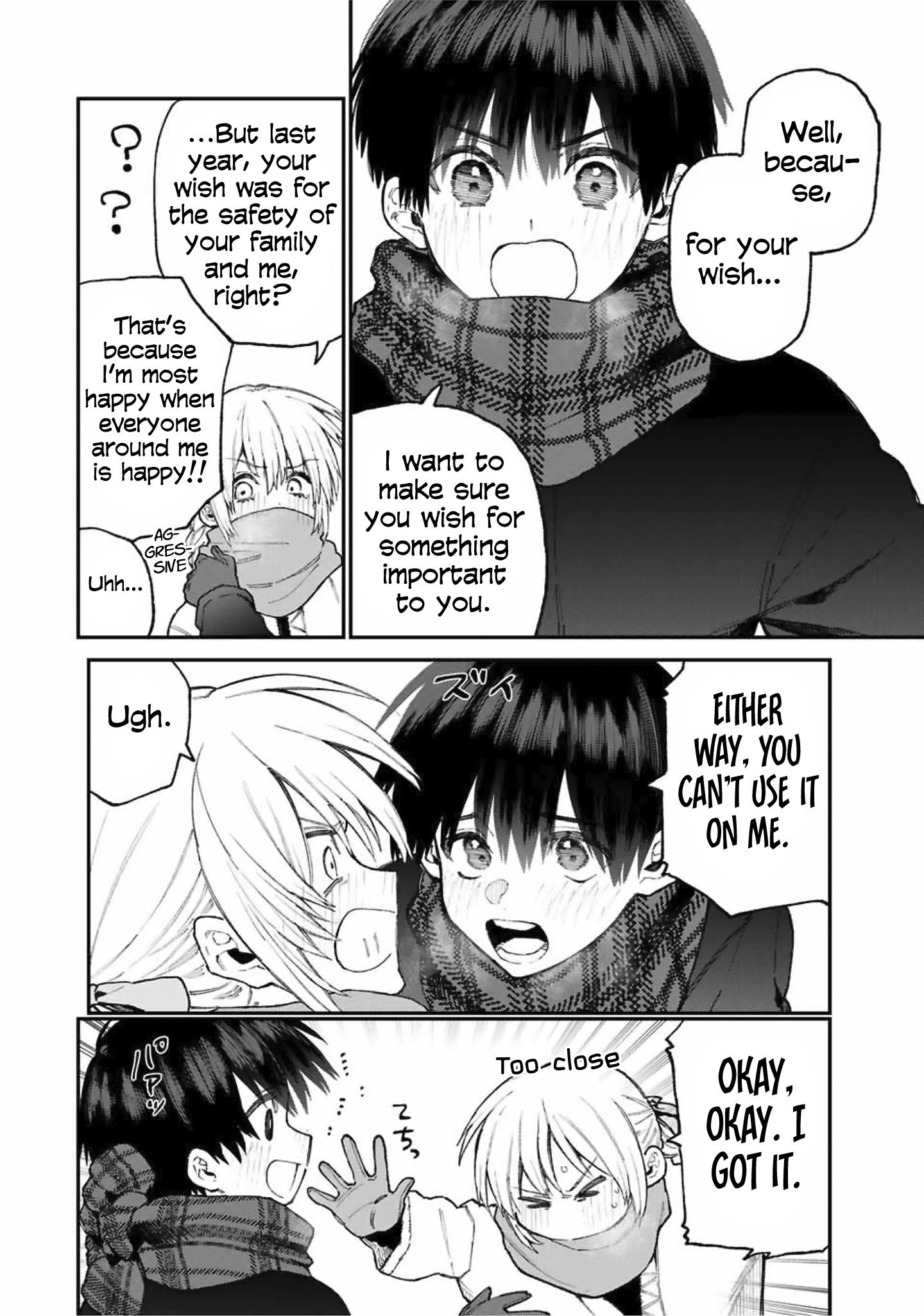 That Girl Is Not Just Cute Chapter 76 - Page 5