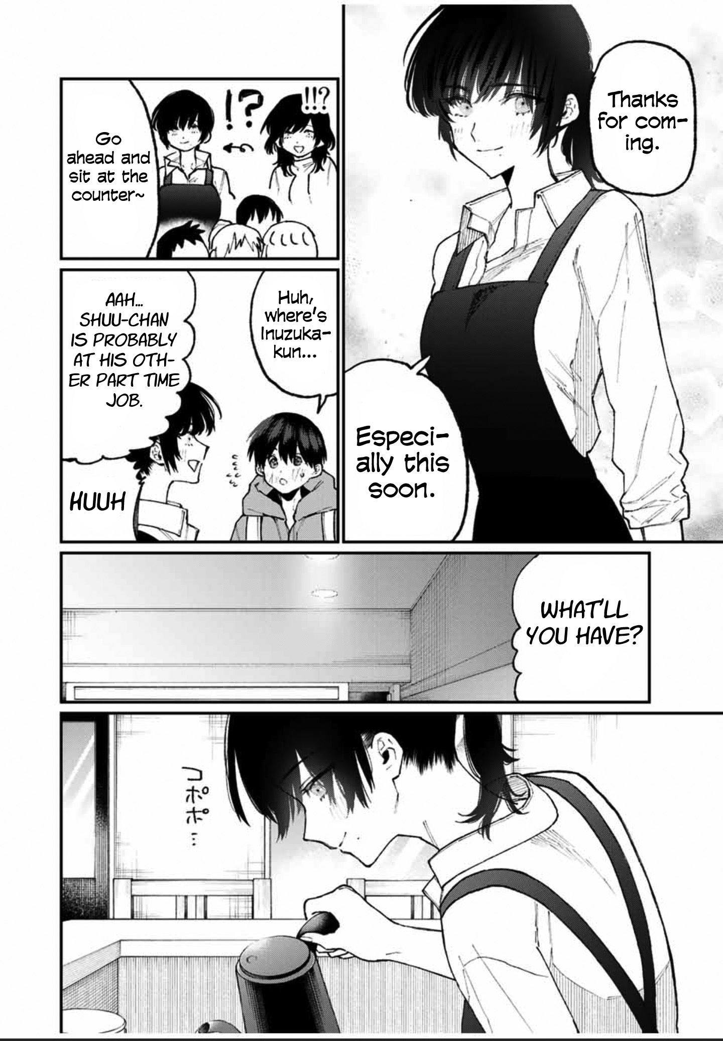 That Girl Is Not Just Cute Chapter 79 - Page 5