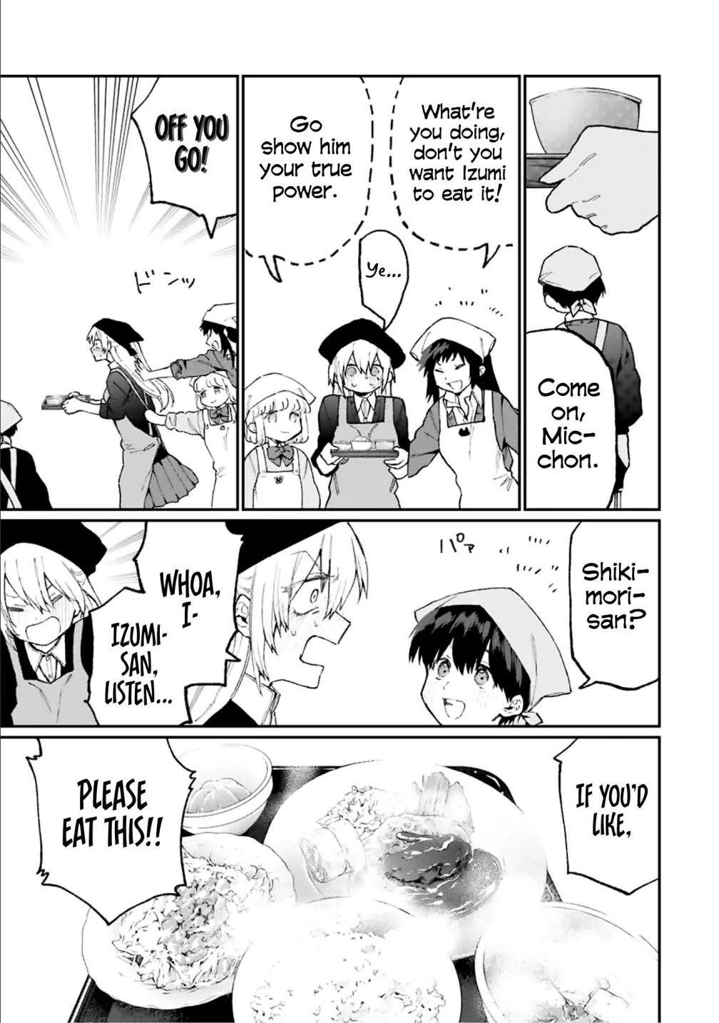 That Girl Is Not Just Cute Chapter 82 - Page 7