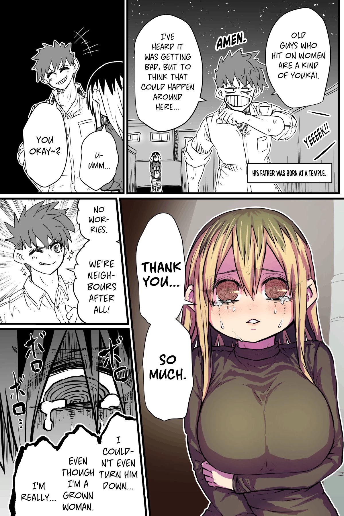 Batsuichide Nakimushina Otonarisan Chapter 1 - Page 3