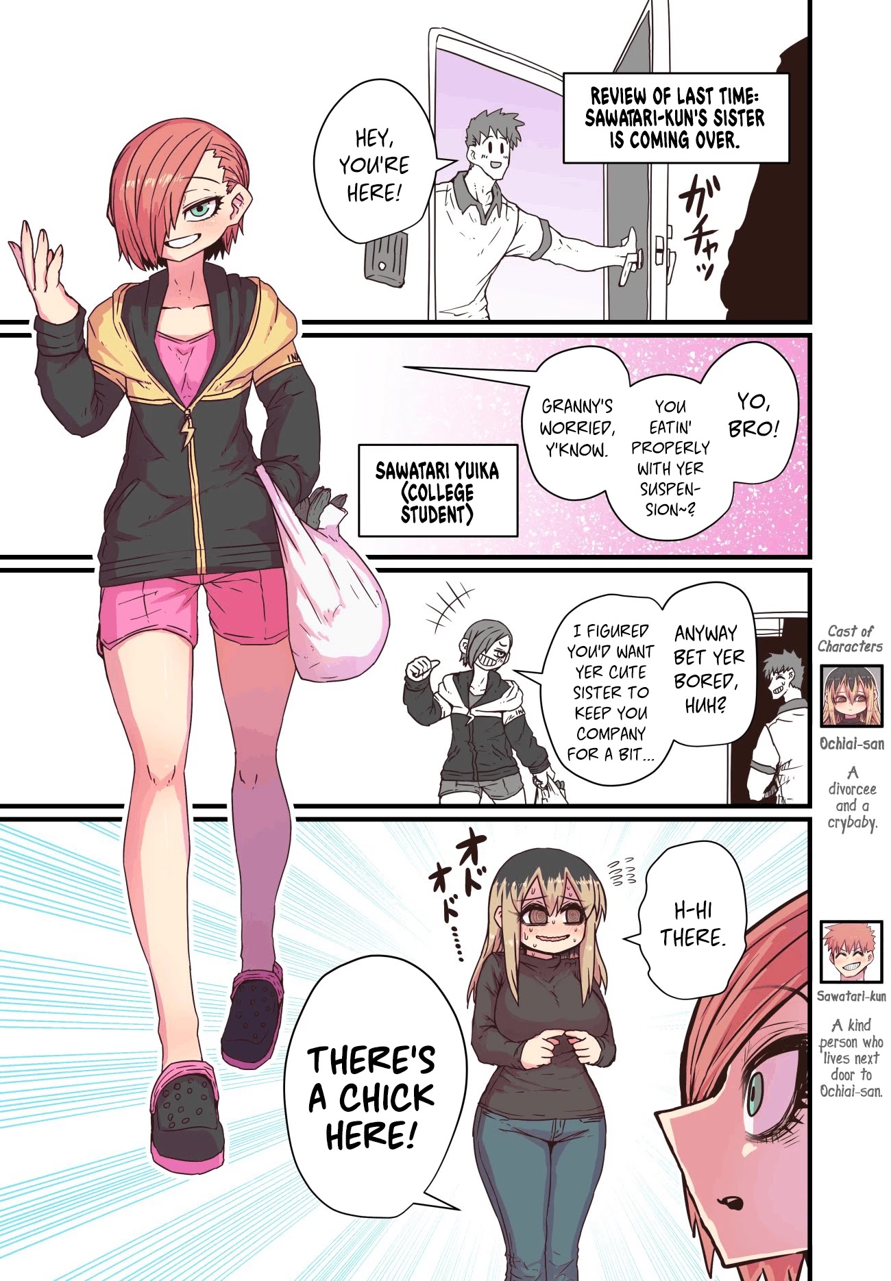 Batsuichide Nakimushina Otonarisan Chapter 11 - Page 1