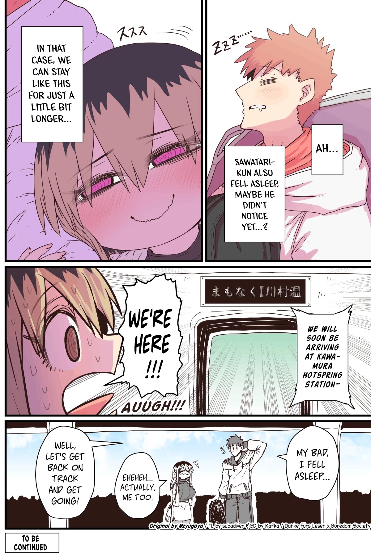 Batsuichide Nakimushina Otonarisan Chapter 15 - Page 4