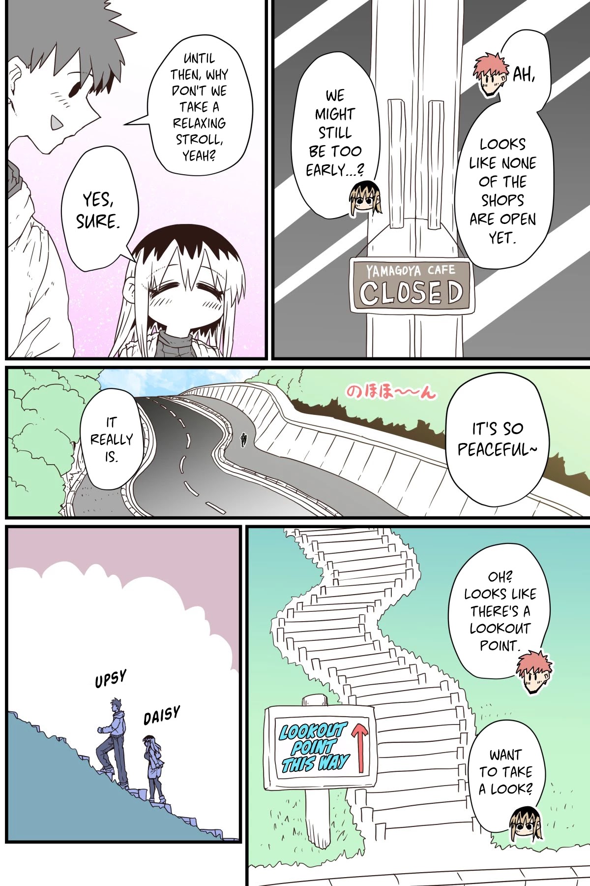 Batsuichide Nakimushina Otonarisan Chapter 16 - Page 2