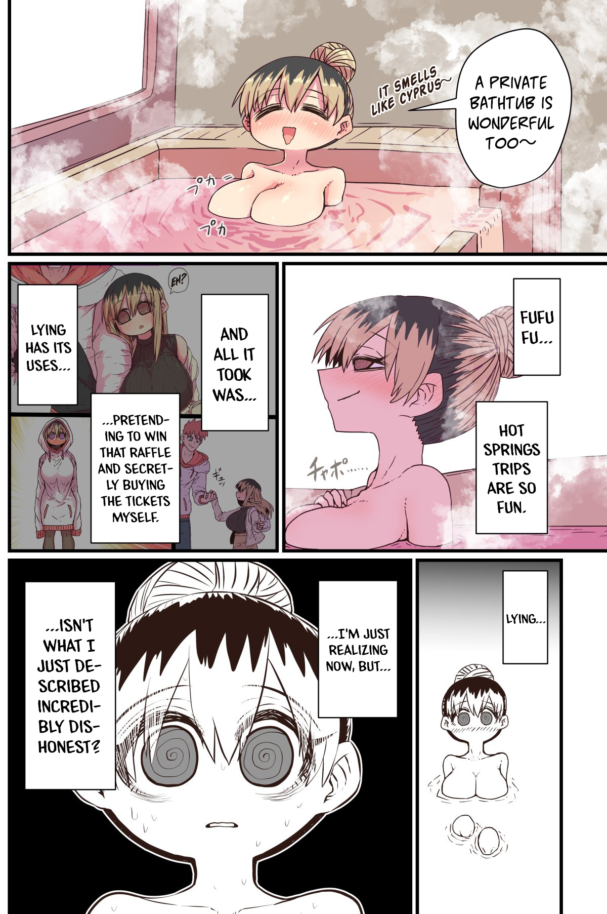 Batsuichide Nakimushina Otonarisan Chapter 18 - Page 2