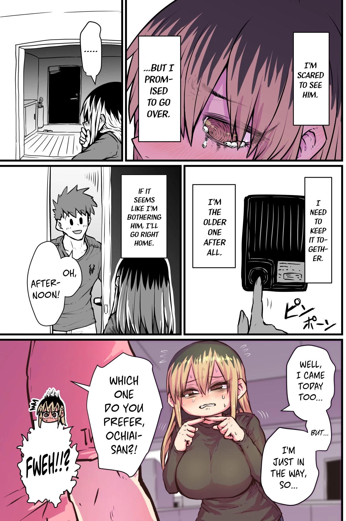 Batsuichide Nakimushina Otonarisan Chapter 2 - Page 3