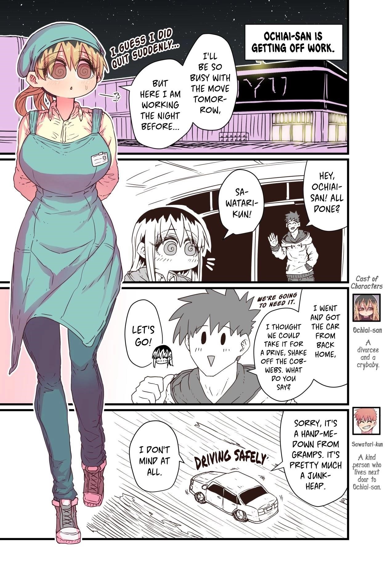 Batsuichide Nakimushina Otonarisan Chapter 25 - Page 1