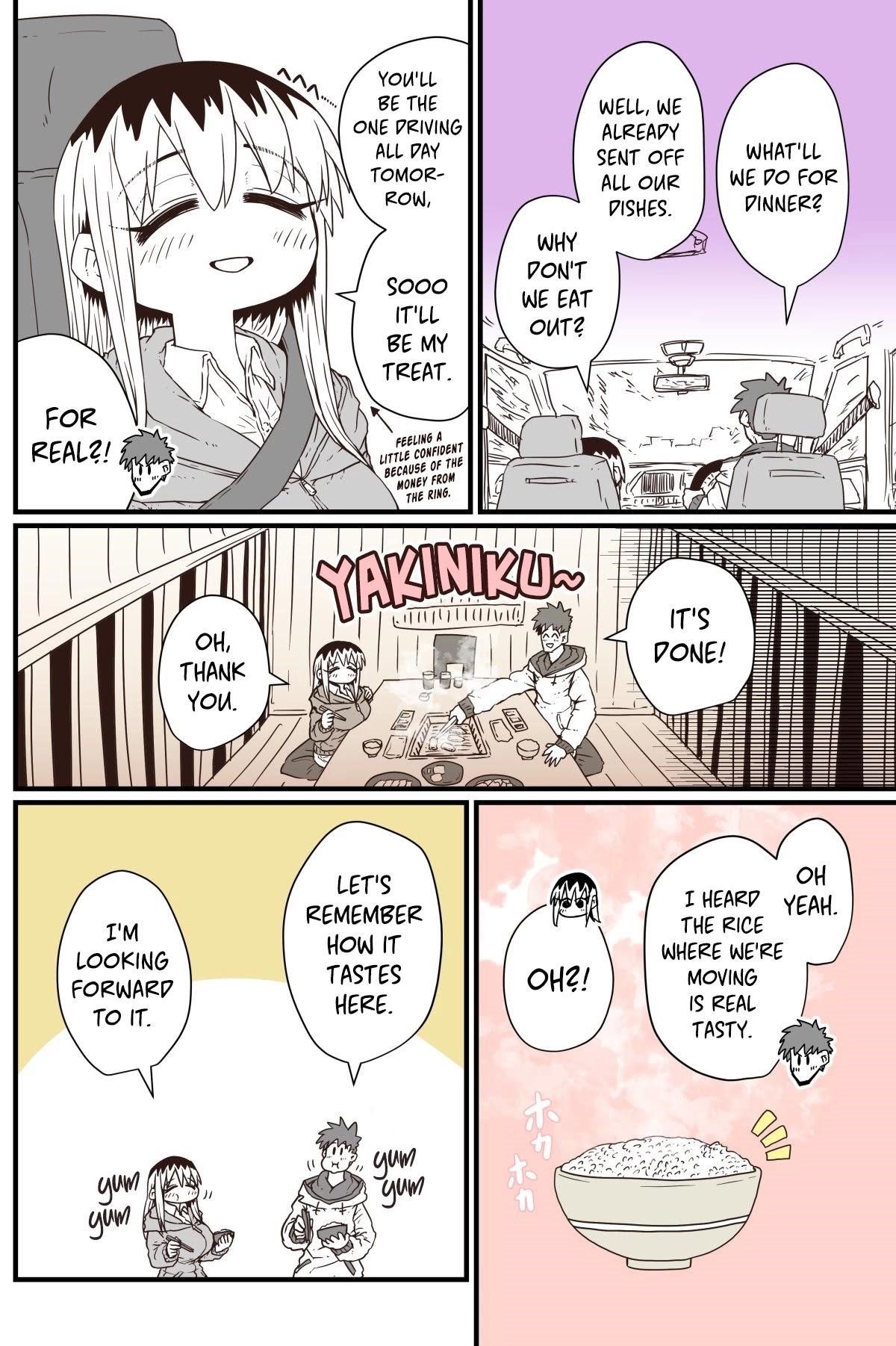 Batsuichide Nakimushina Otonarisan Chapter 25 - Page 2