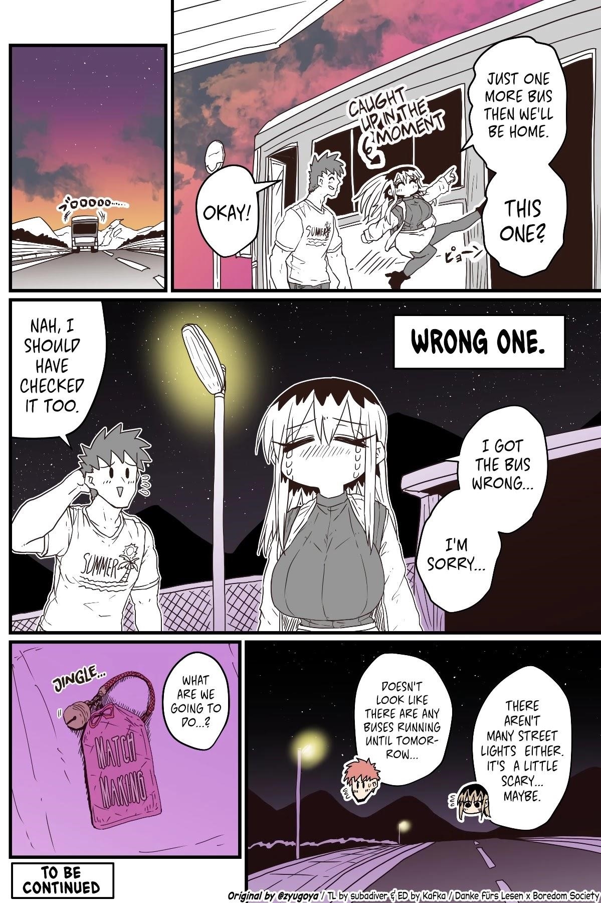 Batsuichide Nakimushina Otonarisan Chapter 32 - Page 4