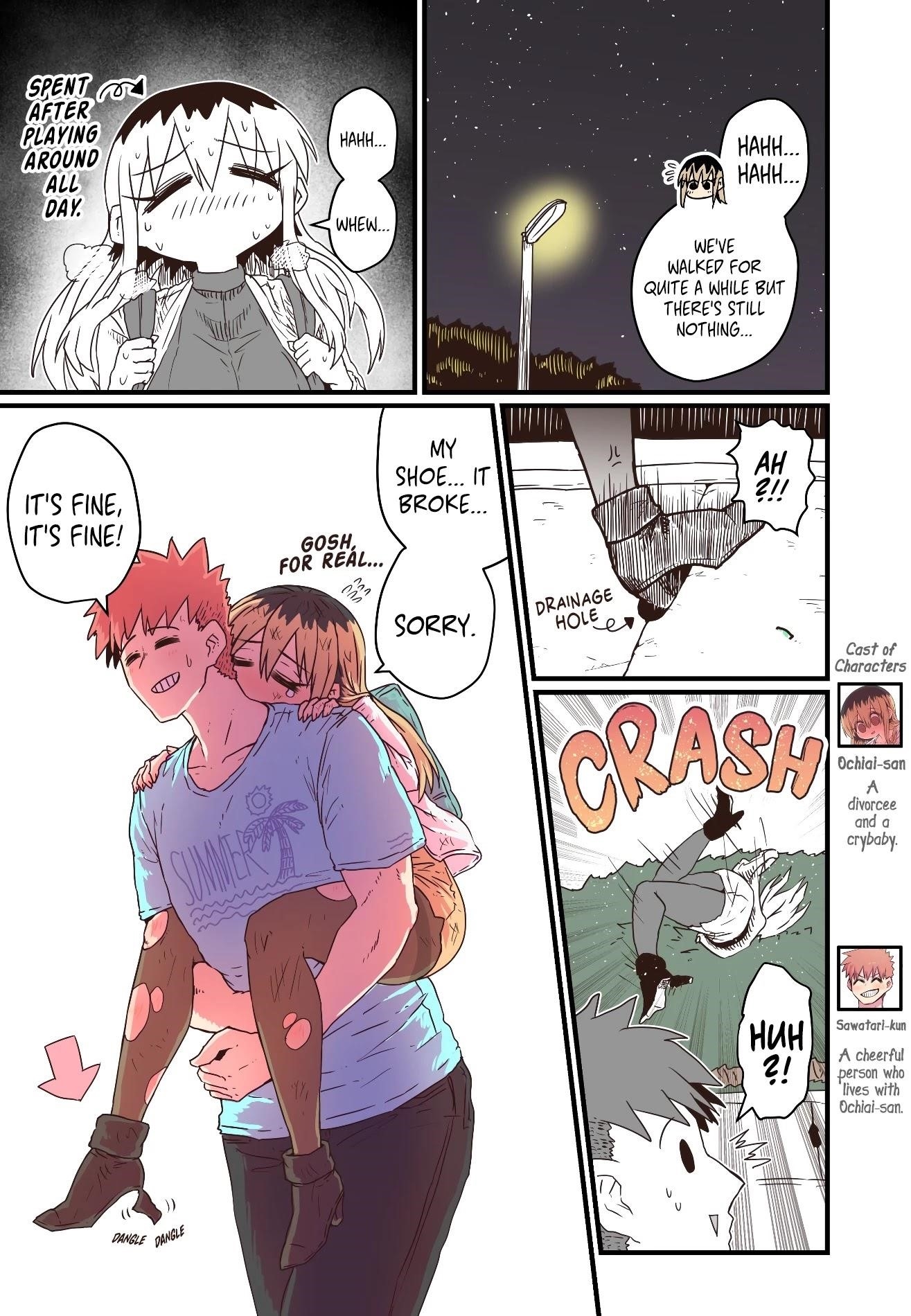 Batsuichide Nakimushina Otonarisan Chapter 33 - Page 1
