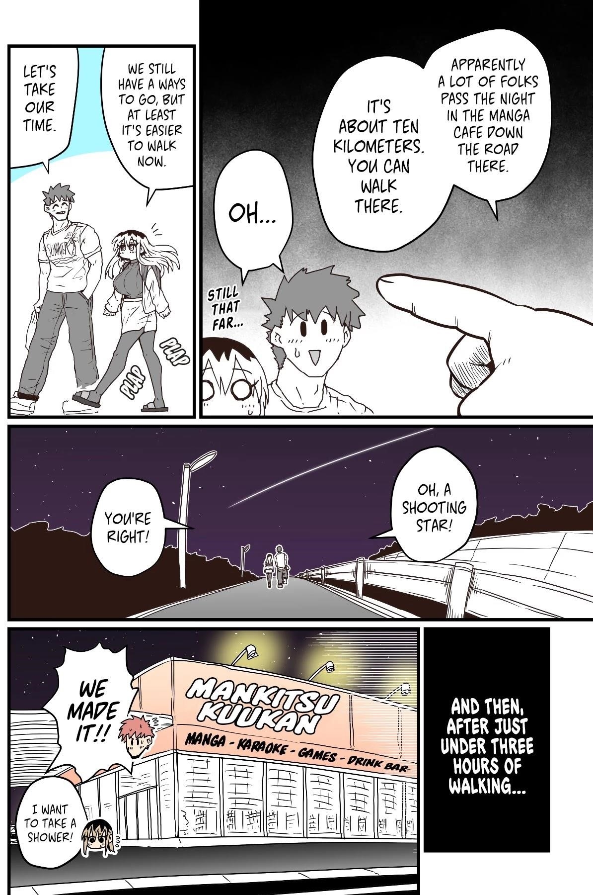 Batsuichide Nakimushina Otonarisan Chapter 34 - Page 2
