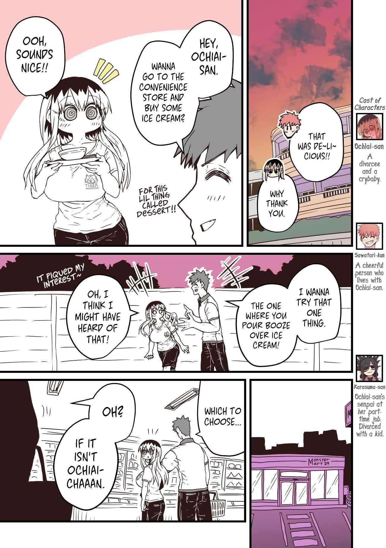 Batsuichide Nakimushina Otonarisan Chapter 40 - Page 1