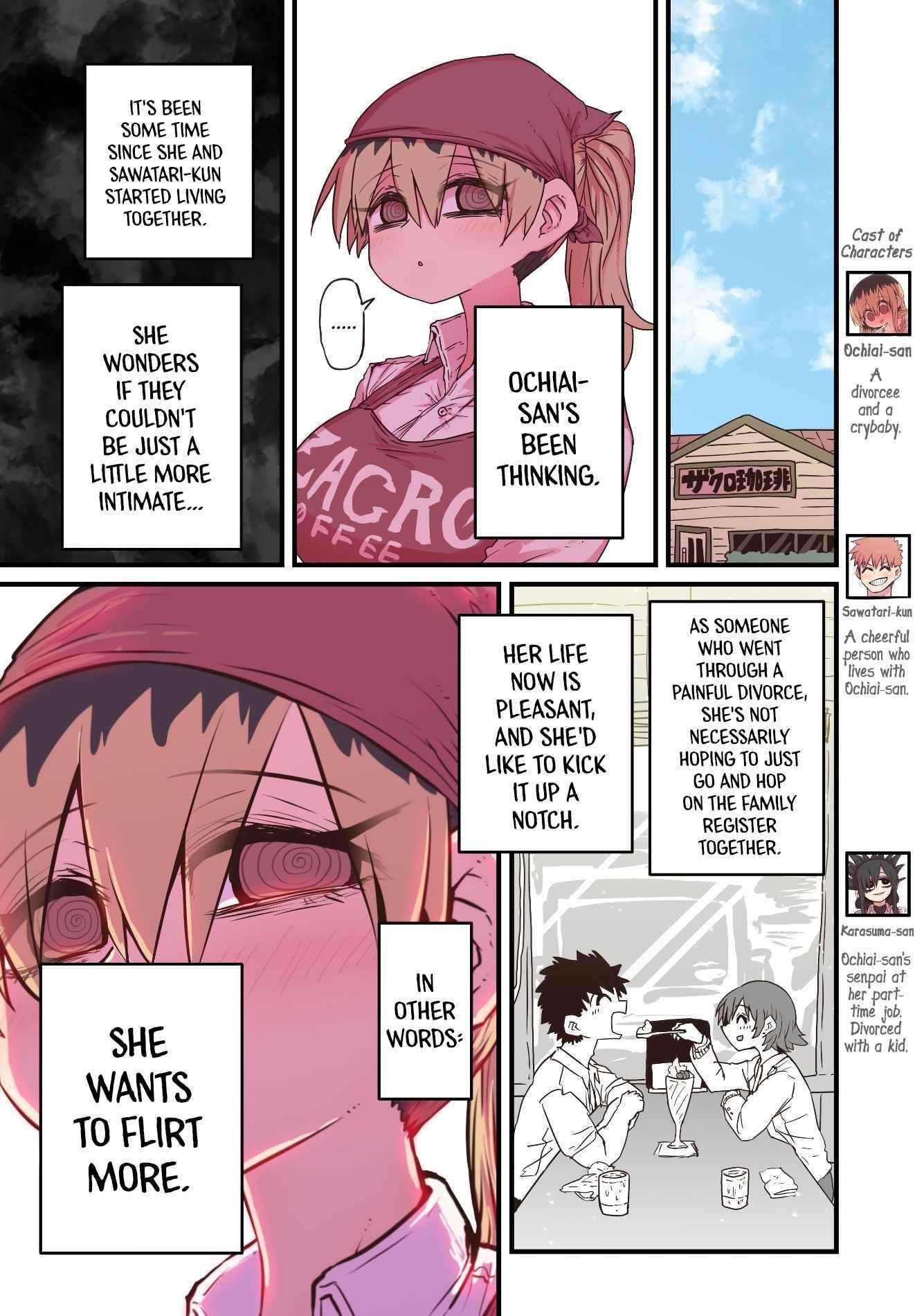 Batsuichide Nakimushina Otonarisan Chapter 45 - Page 1