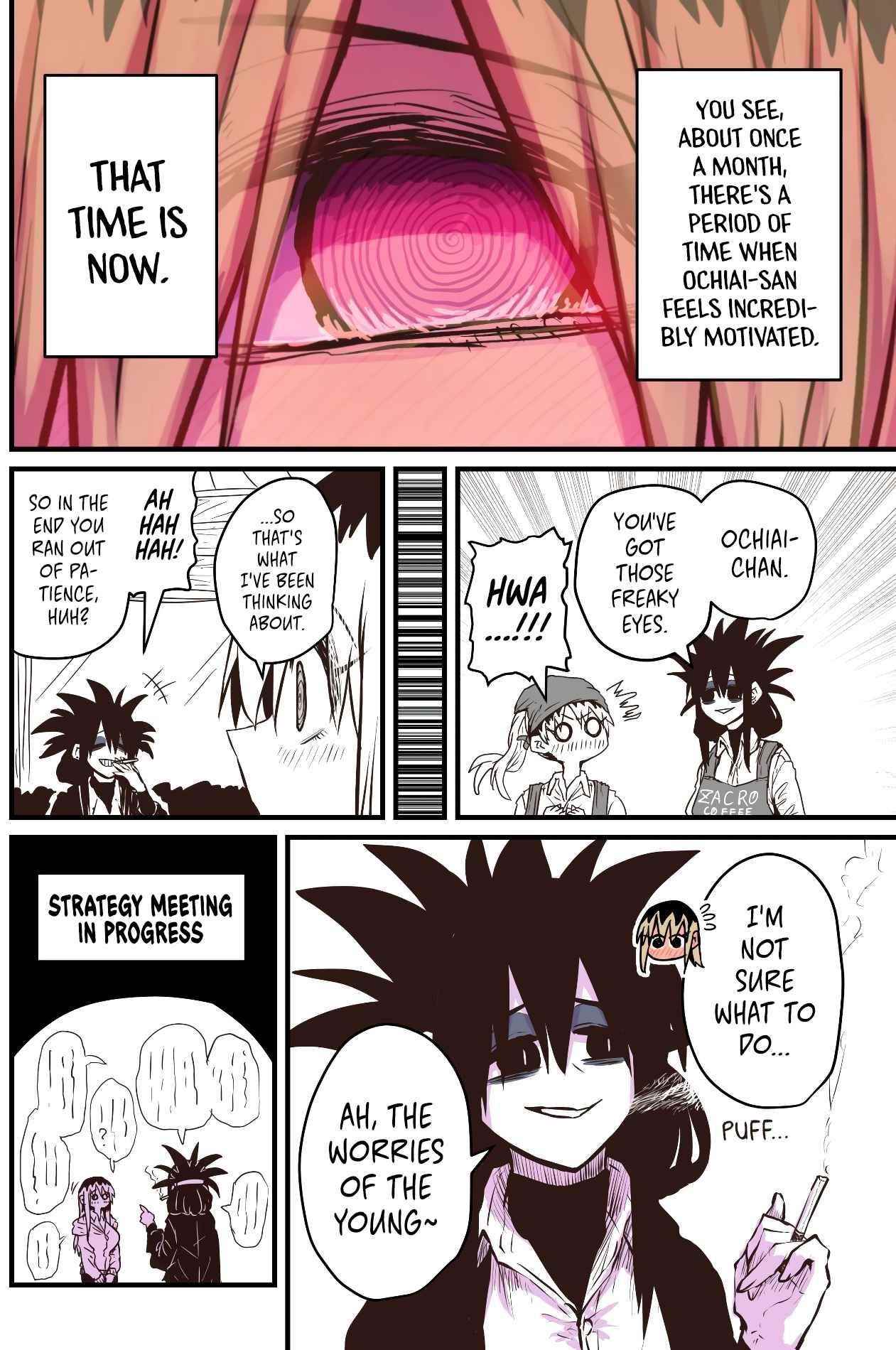 Batsuichide Nakimushina Otonarisan Chapter 45 - Page 2