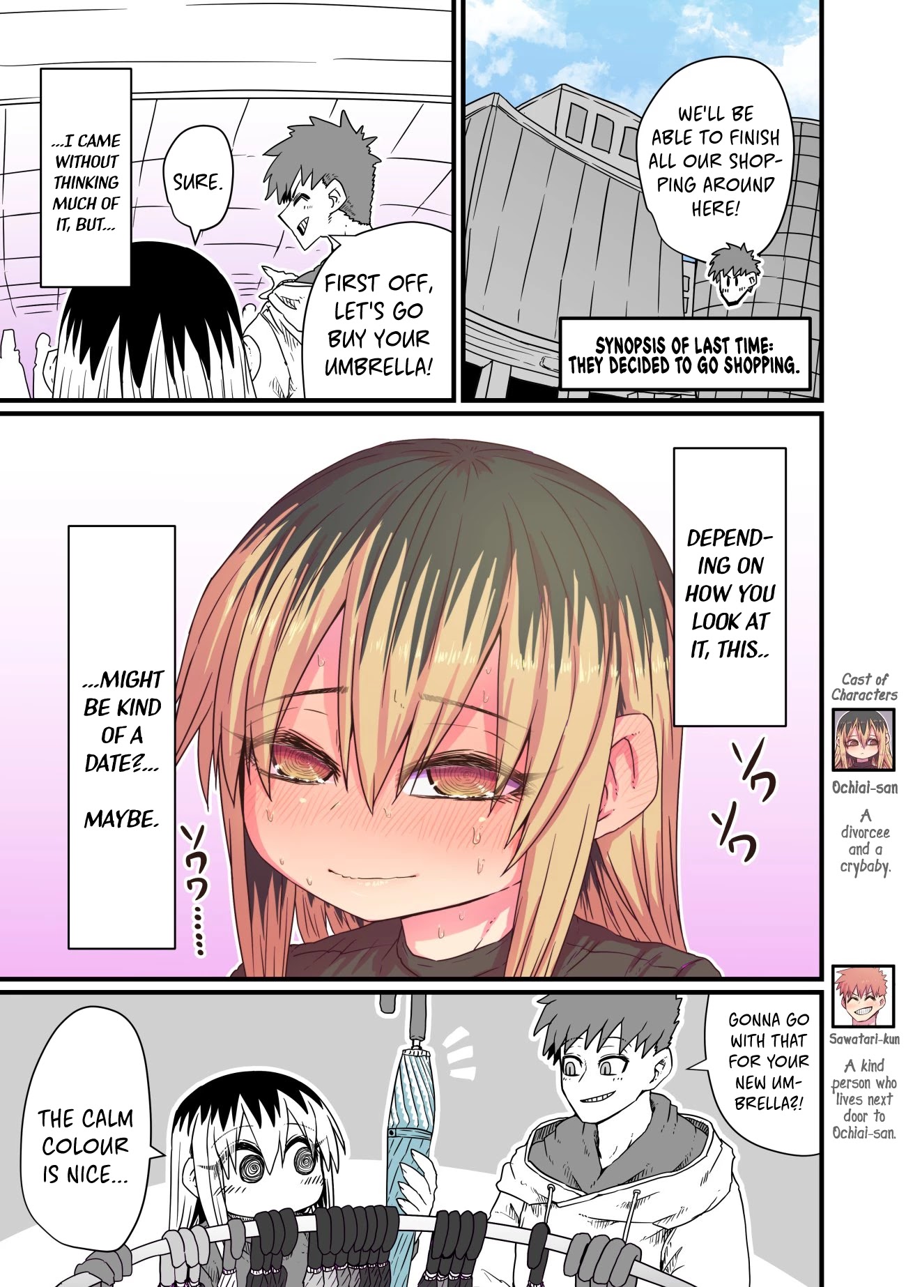 Batsuichide Nakimushina Otonarisan Chapter 5 - Page 1