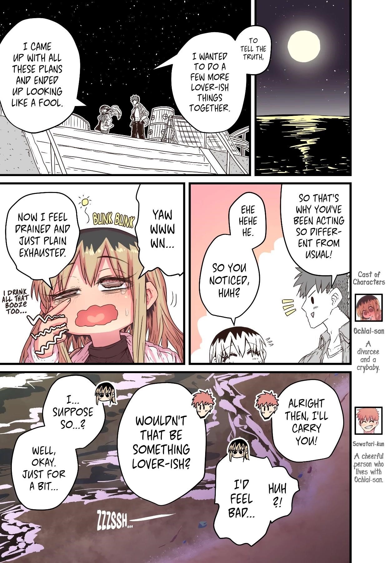 Batsuichide Nakimushina Otonarisan Chapter 51 - Page 1