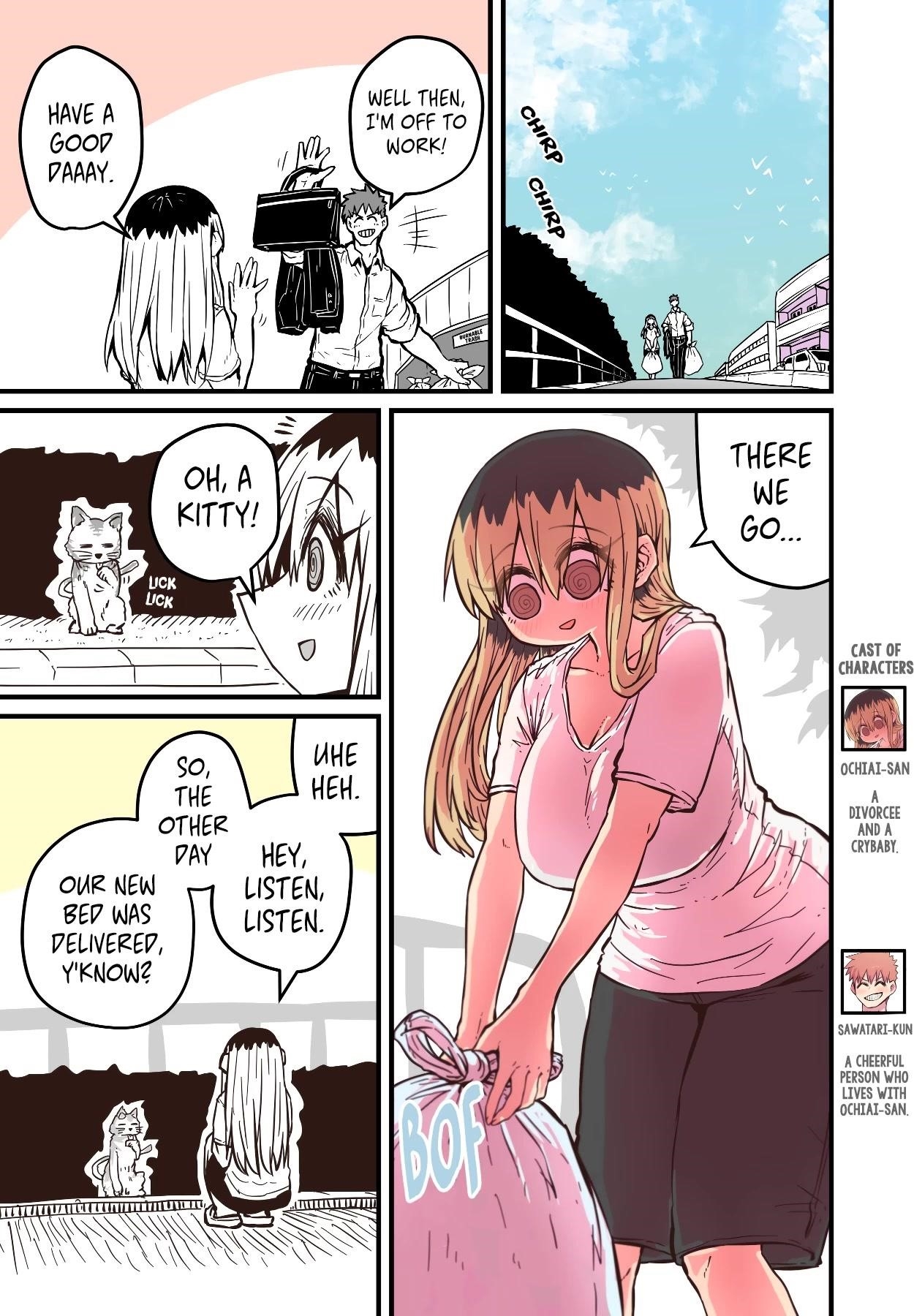 Batsuichide Nakimushina Otonarisan Chapter 54 - Page 1