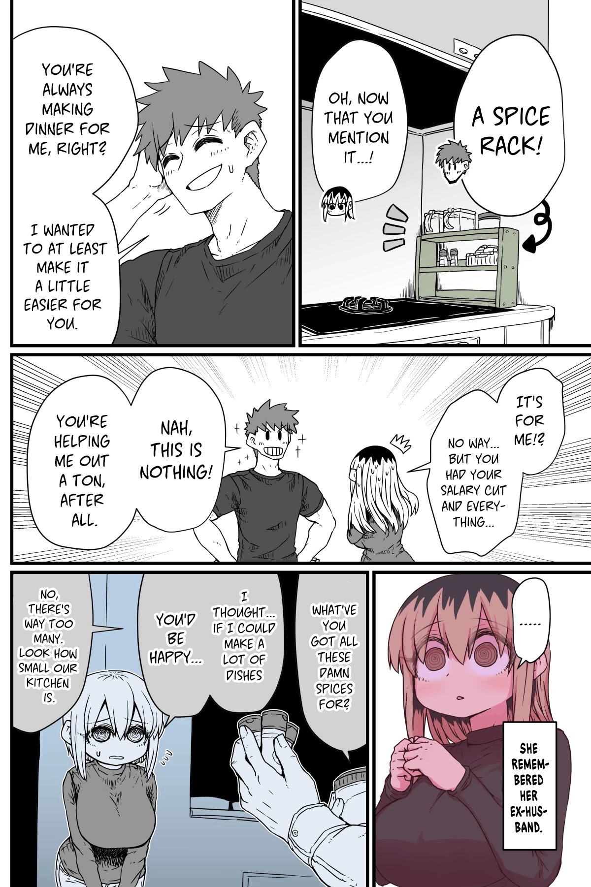 Batsuichide Nakimushina Otonarisan Chapter 7 - Page 2