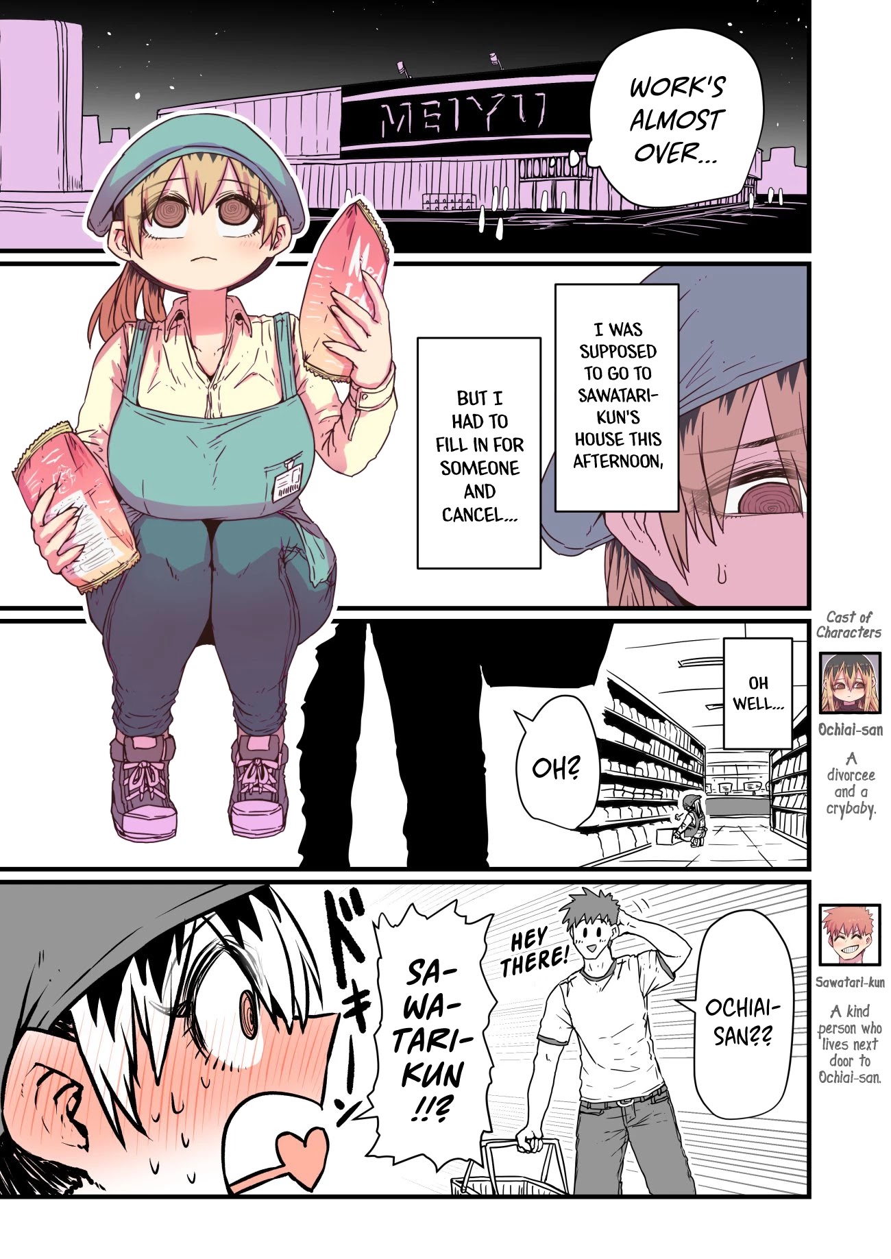 Batsuichide Nakimushina Otonarisan Chapter 8 - Page 1
