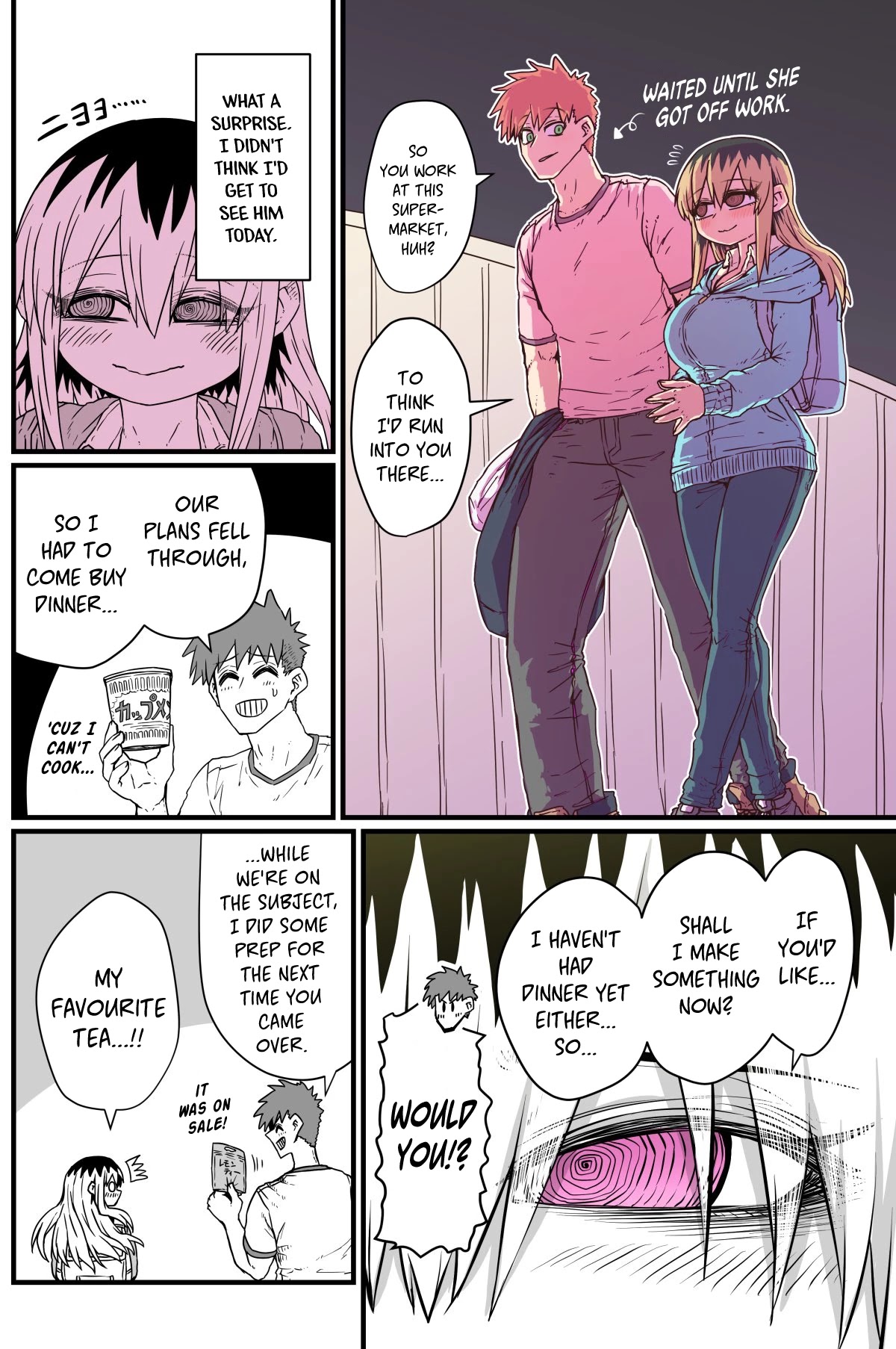 Batsuichide Nakimushina Otonarisan Chapter 8 - Page 2