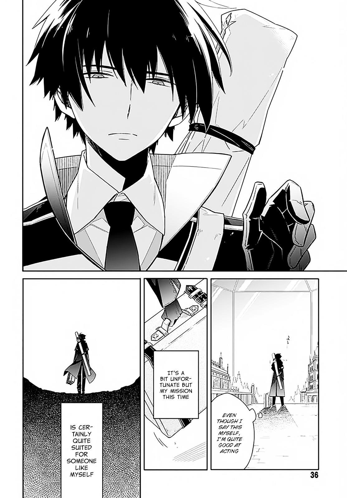 Assassin’s Pride Chapter 1 - Page 31