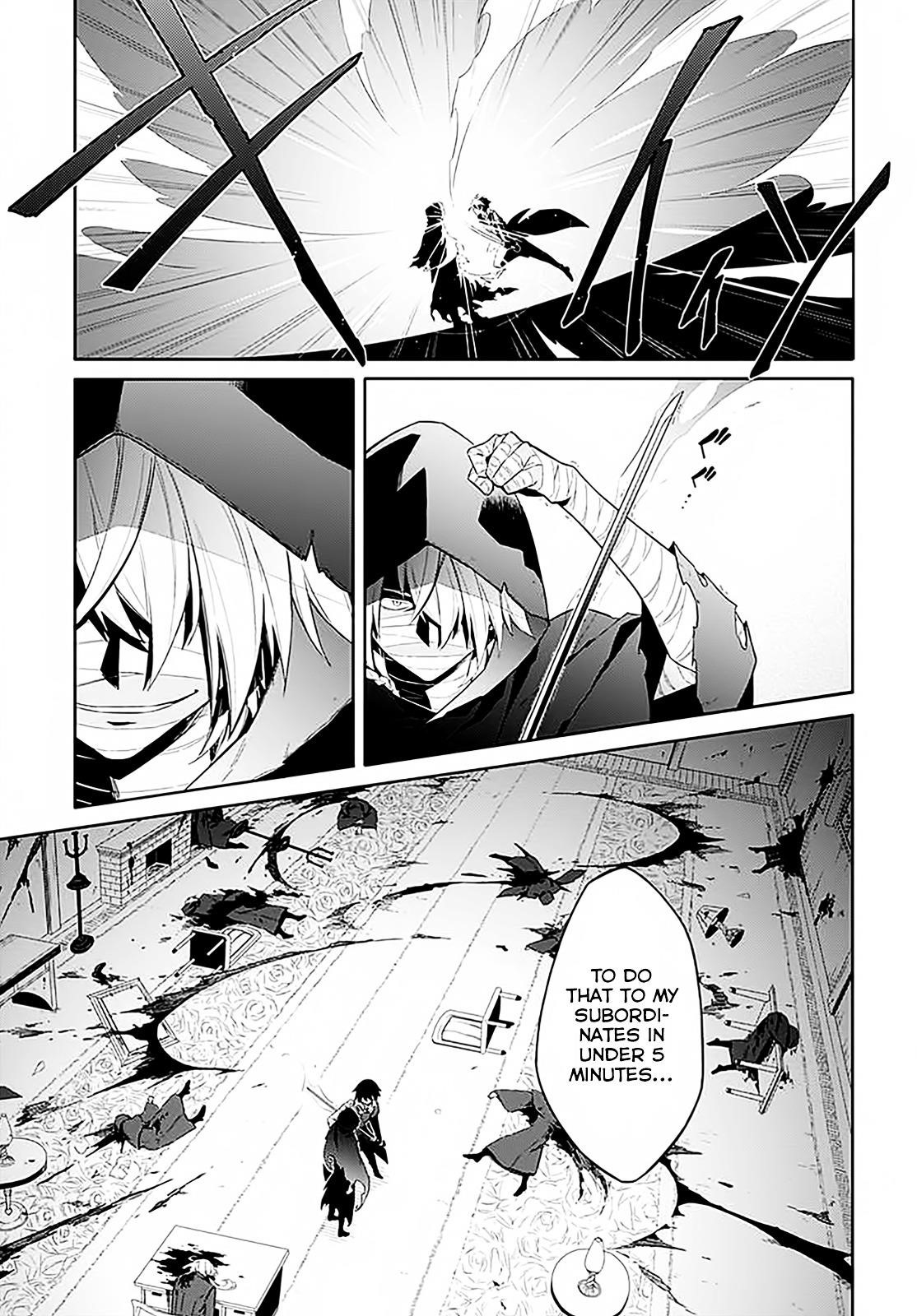 Assassin’s Pride Chapter 1 - Page 9