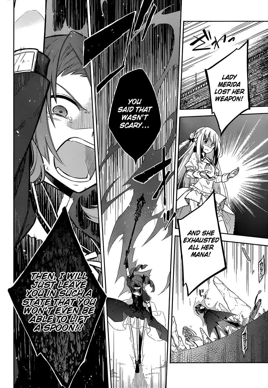 Assassin’s Pride Chapter 11 - Page 12