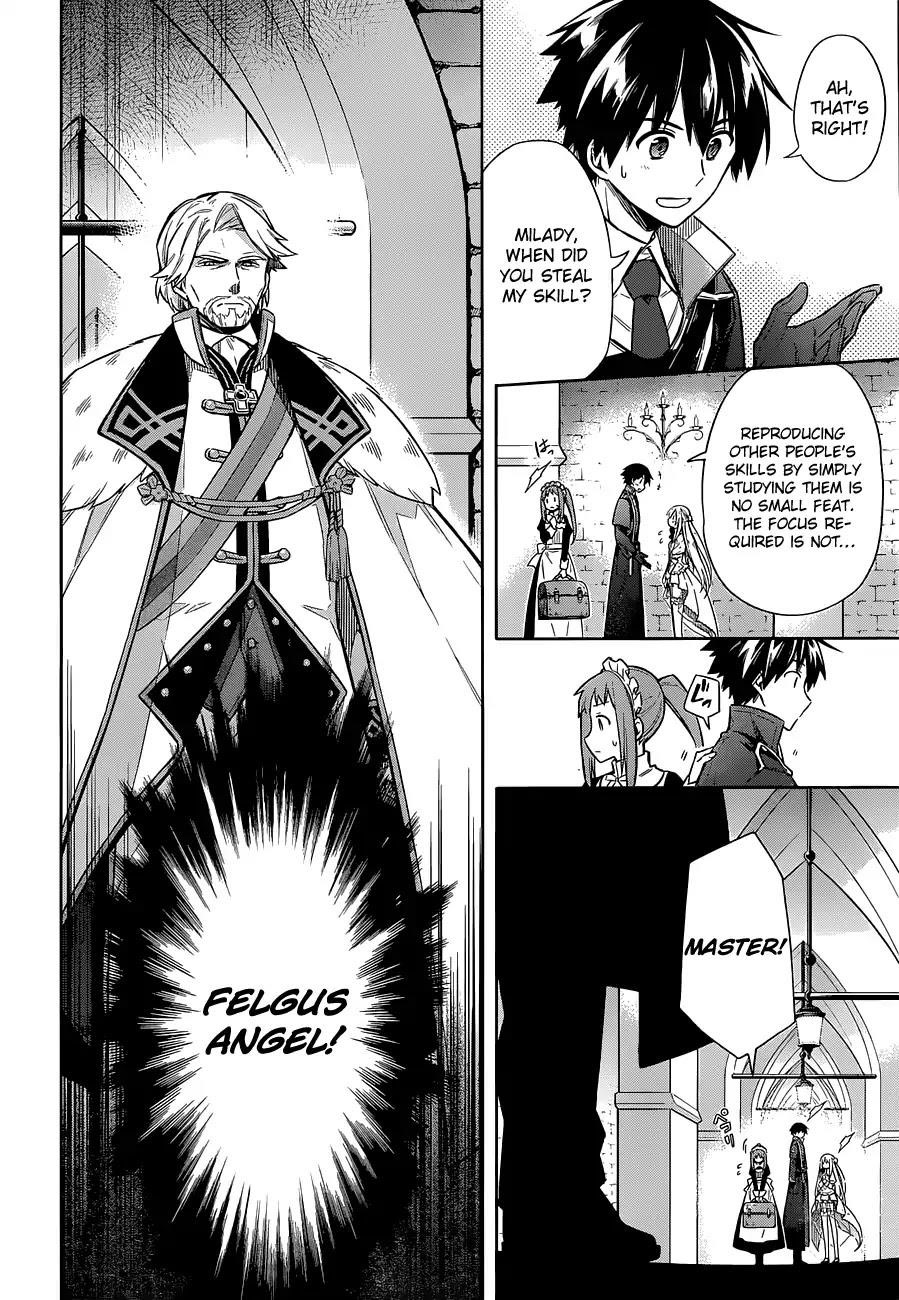 Assassin’s Pride Chapter 11 - Page 26
