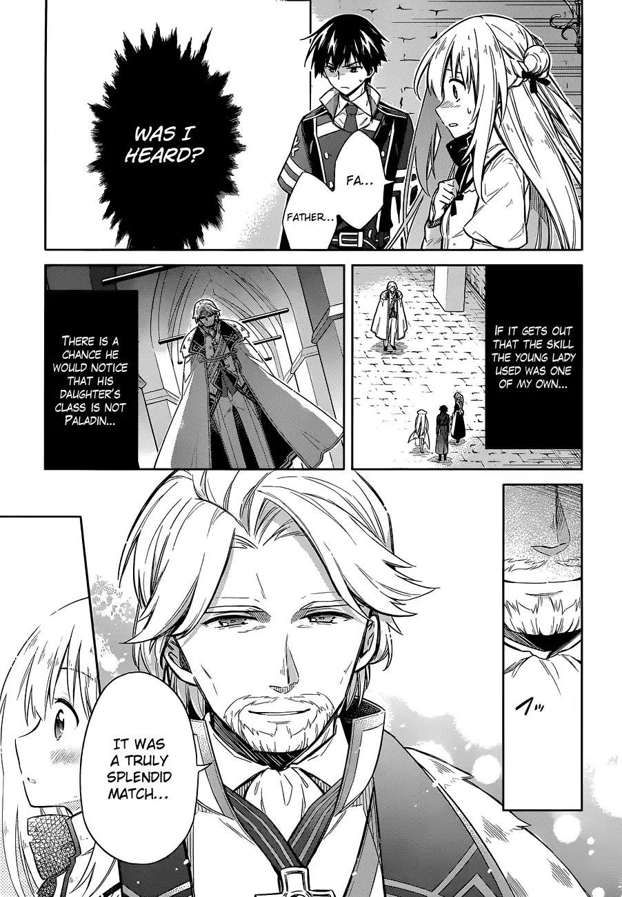 Assassin’s Pride Chapter 11 - Page 27