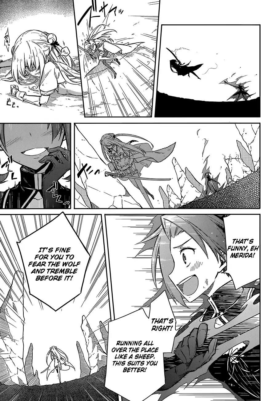 Assassin’s Pride Chapter 11 - Page 5