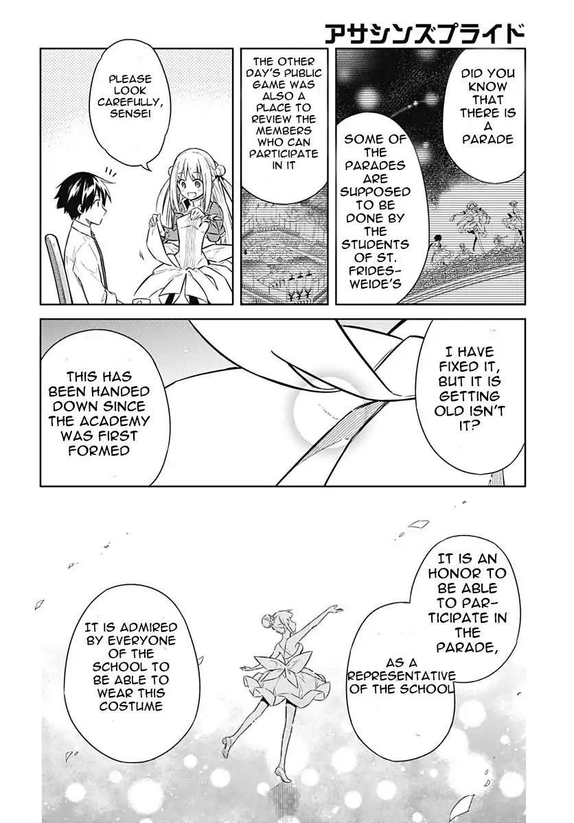 Assassin’s Pride Chapter 12.2 - Page 6
