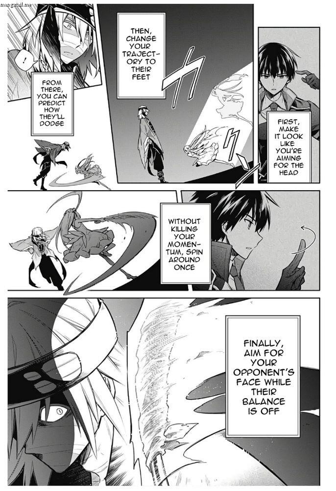 Assassin’s Pride Chapter 13 - Page 22