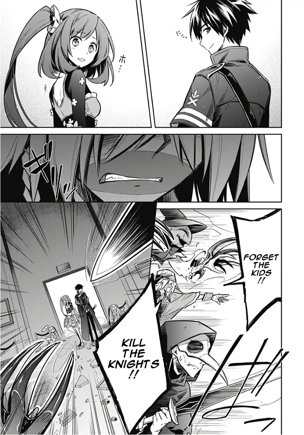 Assassin’s Pride Chapter 14 - Page 33