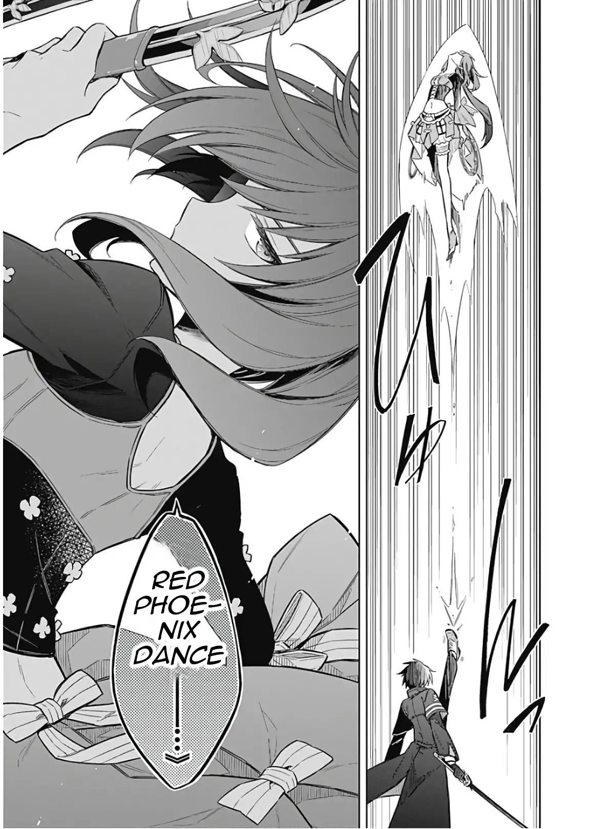 Assassin’s Pride Chapter 15 - Page 11