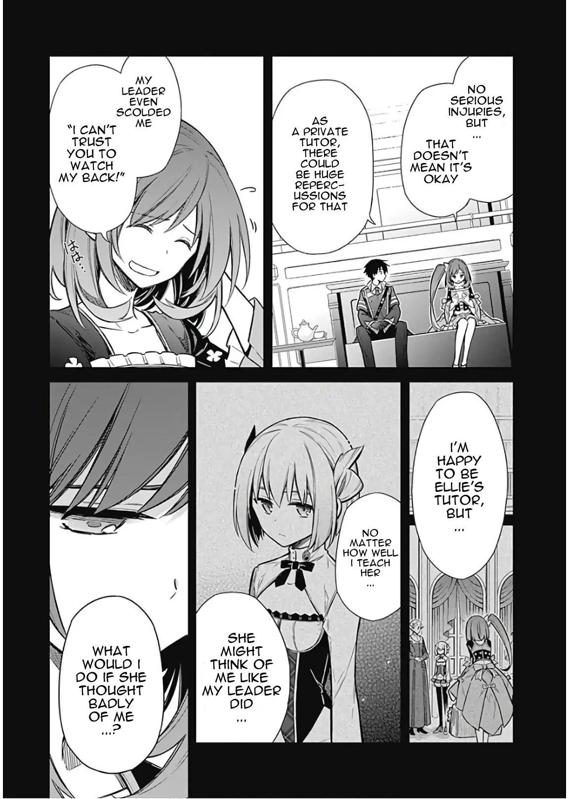 Assassin’s Pride Chapter 15 - Page 4