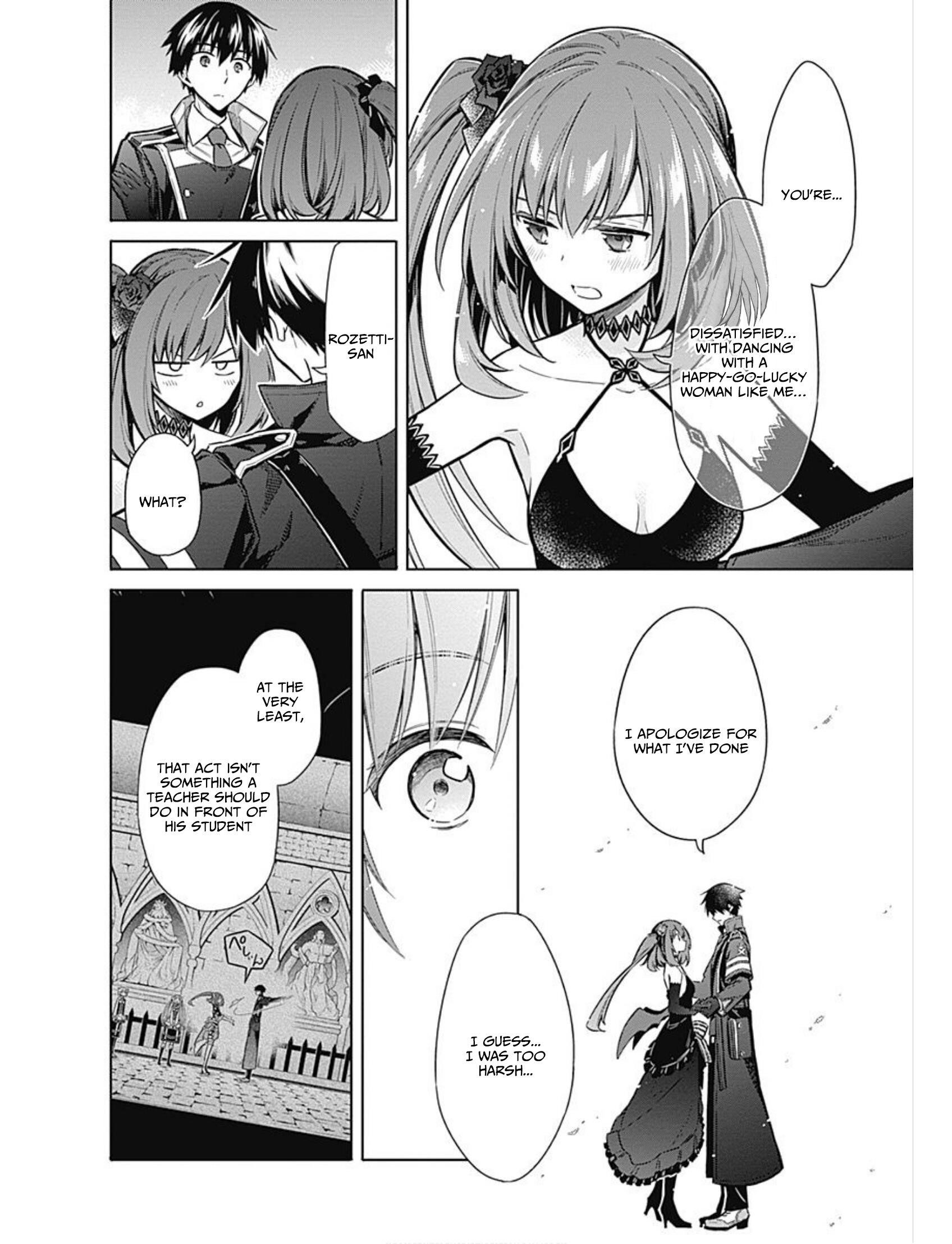 Assassin’s Pride Chapter 17 - Page 9