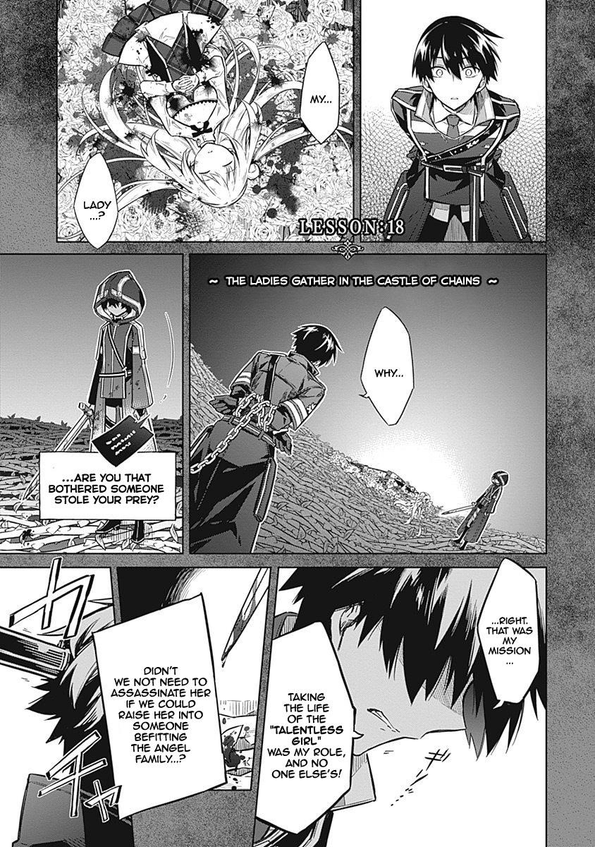 Assassin’s Pride Chapter 18 - Page 1