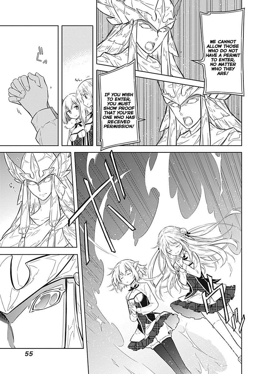 Assassin’s Pride Chapter 18 - Page 11