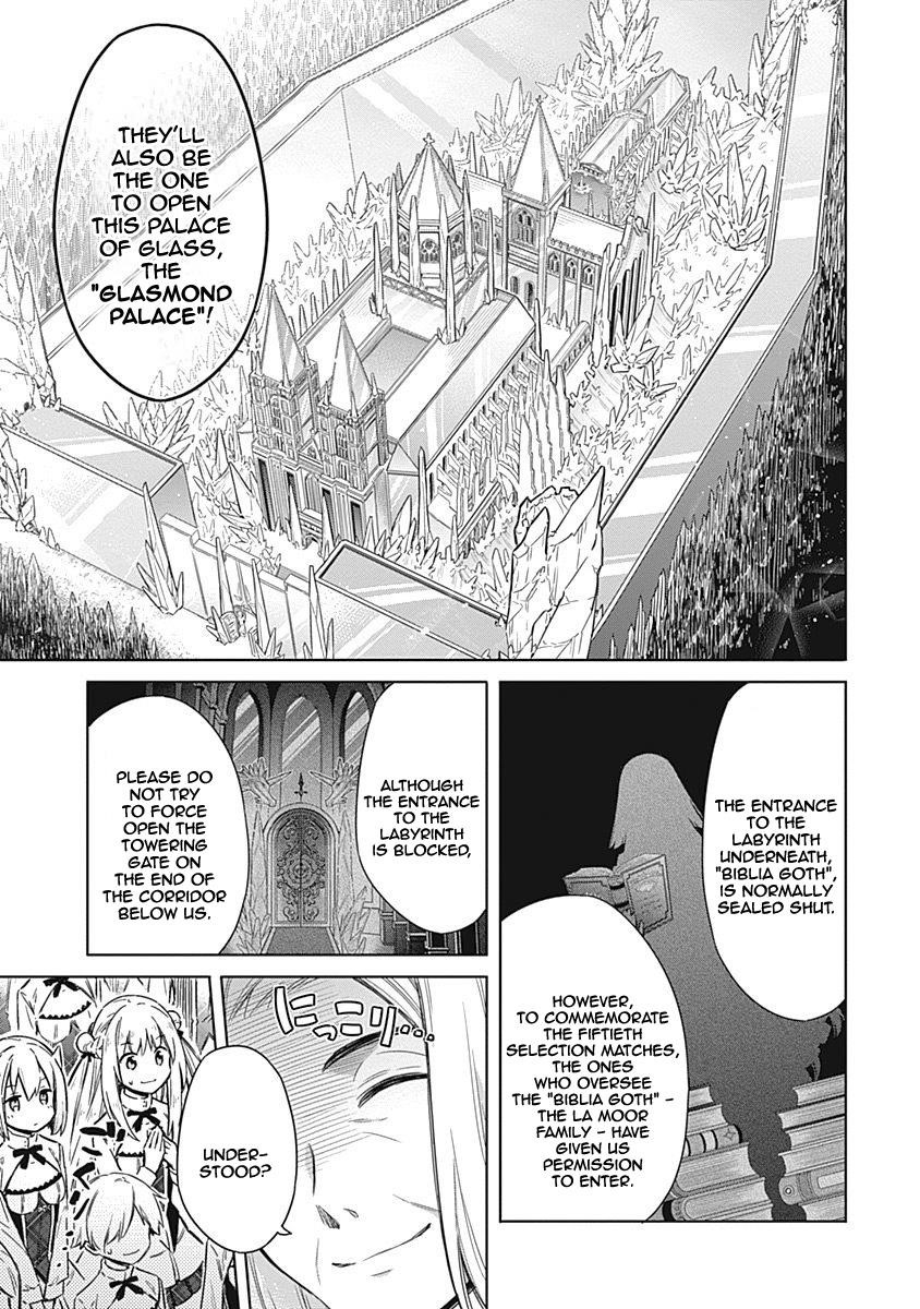 Assassin’s Pride Chapter 18 - Page 17