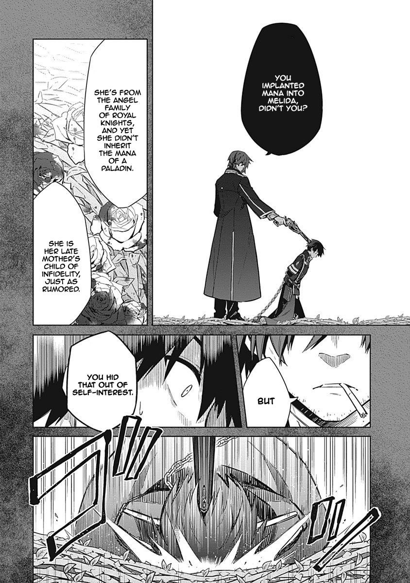 Assassin’s Pride Chapter 18 - Page 2