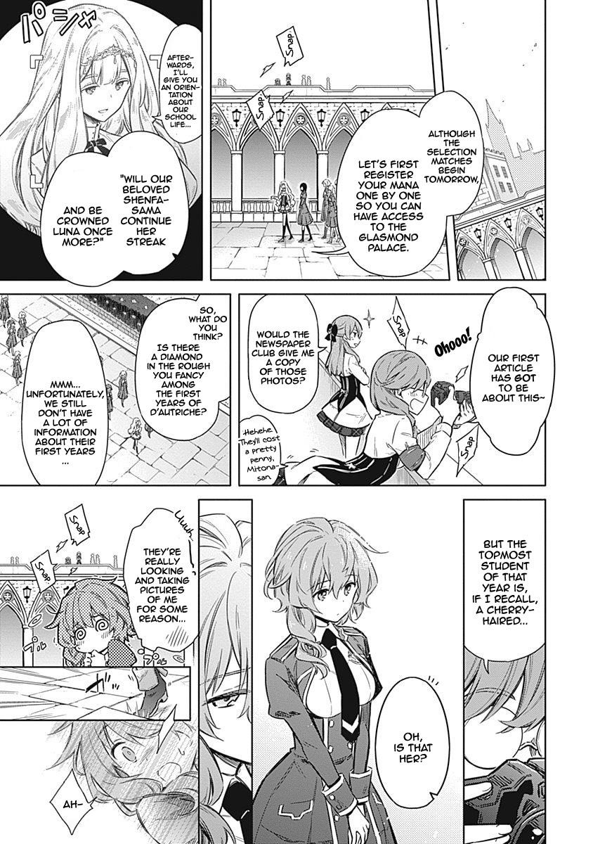 Assassin’s Pride Chapter 18 - Page 23