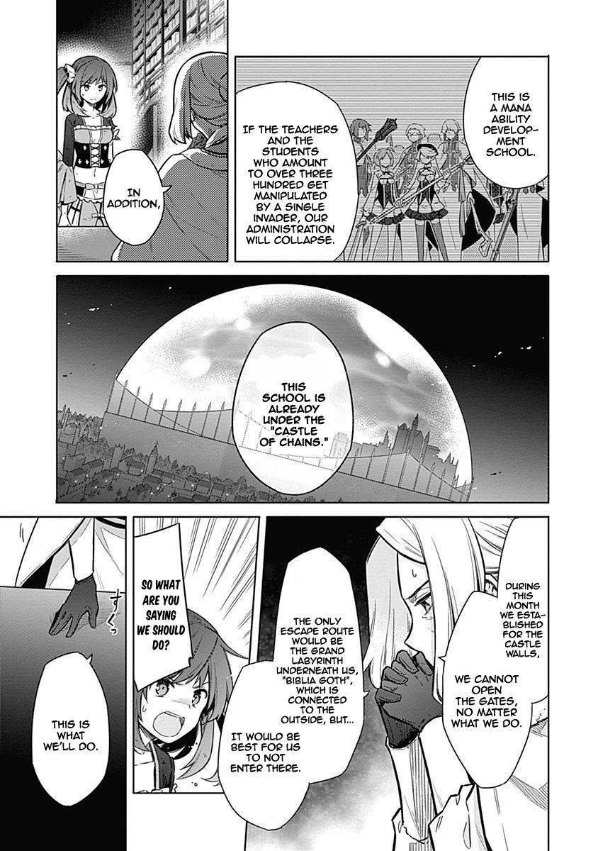 Assassin’s Pride Chapter 19 - Page 19