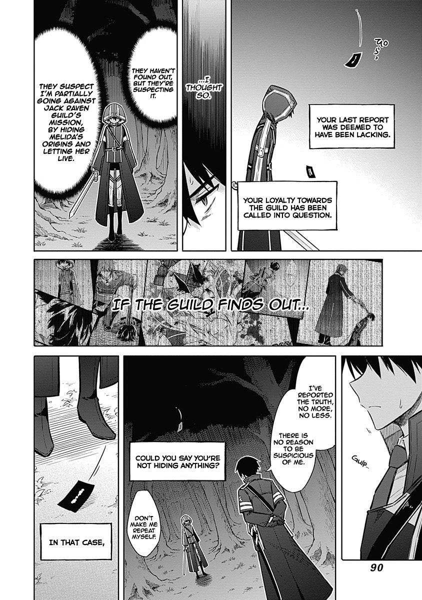 Assassin’s Pride Chapter 19 - Page 2