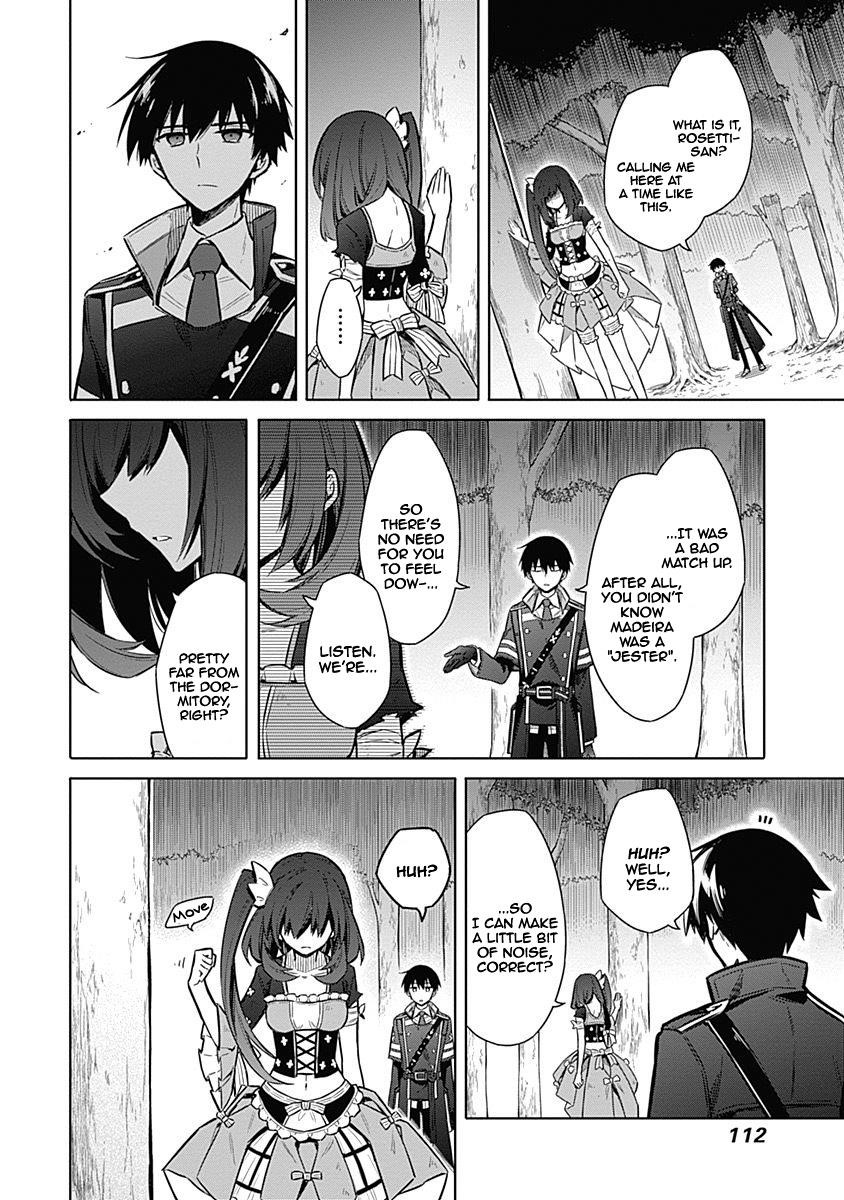 Assassin’s Pride Chapter 19 - Page 24