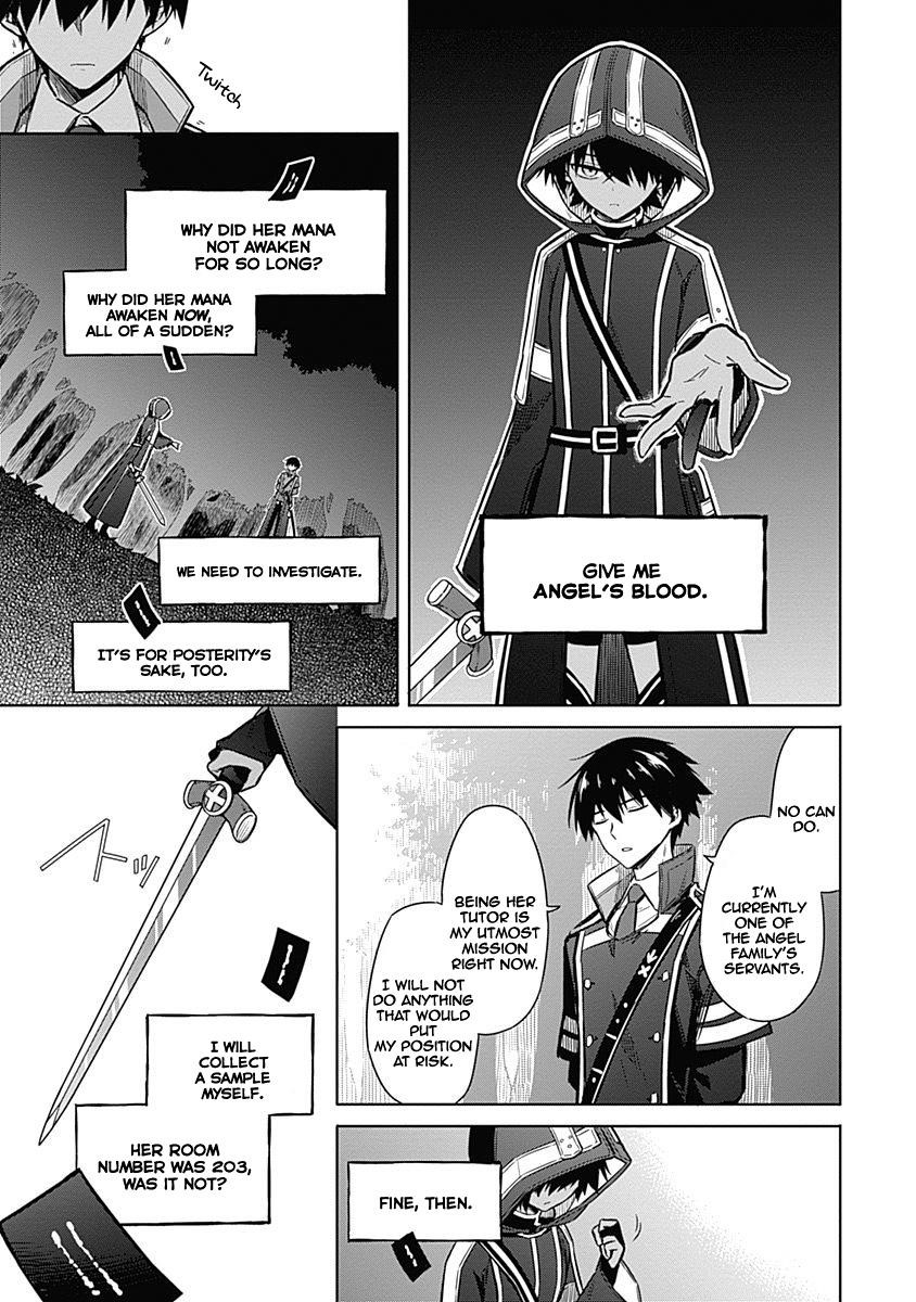 Assassin’s Pride Chapter 19 - Page 3
