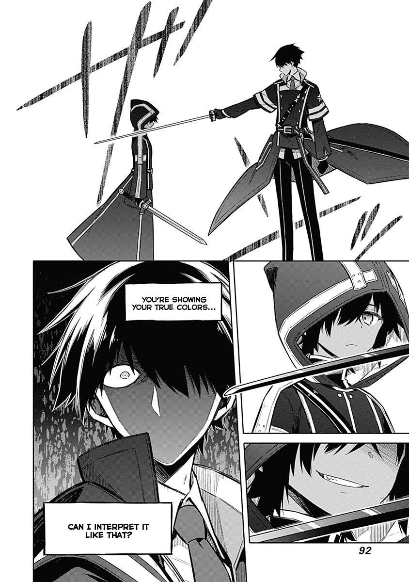 Assassin’s Pride Chapter 19 - Page 4